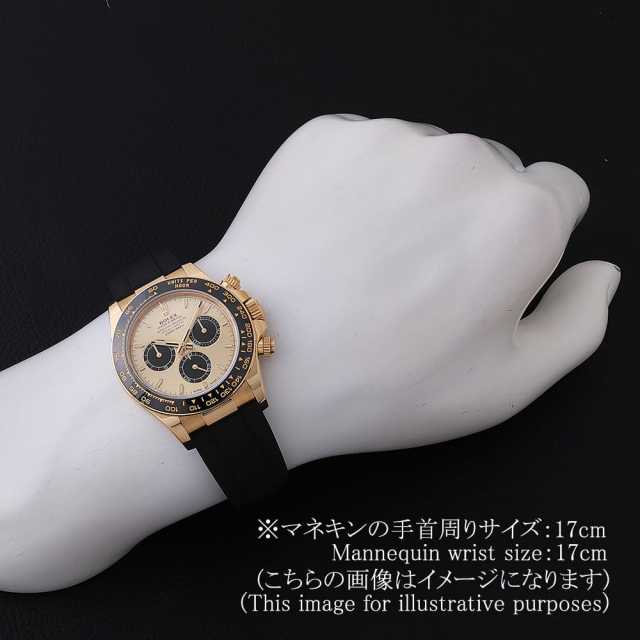 126518LN シャンパン×ブラック ROLEX（ロレックス）コスモグラフ