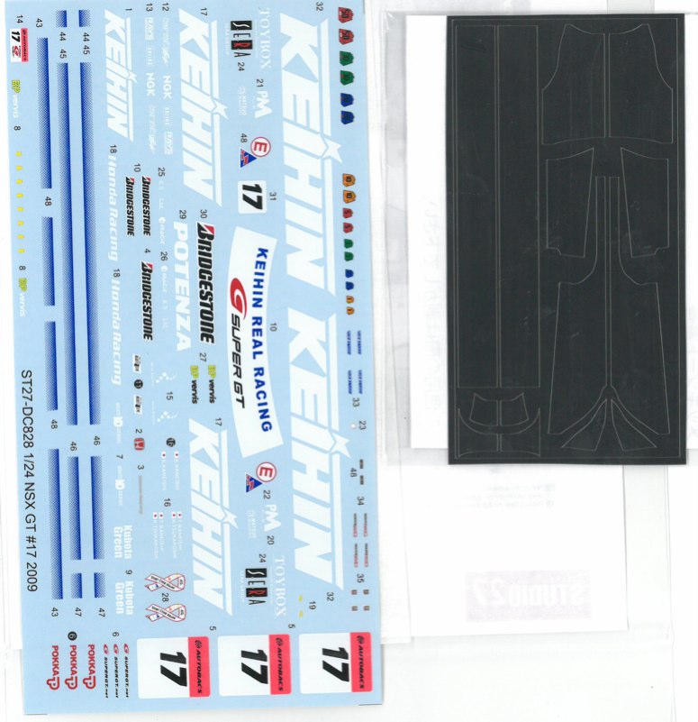 スタジオ27 デカール 1/24 KEIHIN NSX スーパーGT 2009 No.17 (メッキ