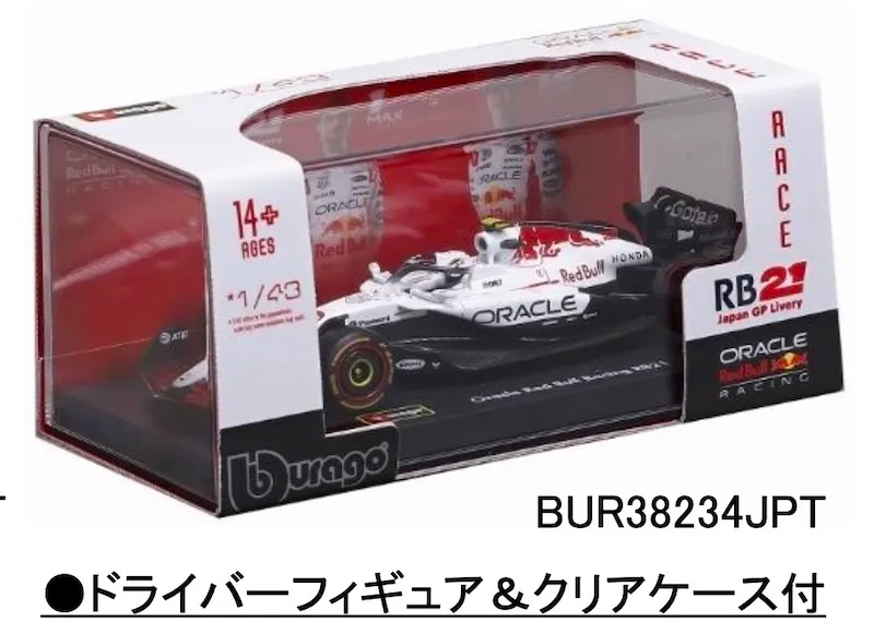 予約] ブラーゴ 1/43 オラクル レッドブル レーシング RB21 2025 日本