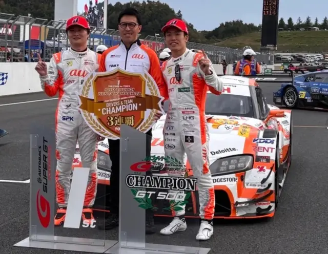 予約] スパーク 1/43 au トムス GRスープラ スーパーGT 2025 GT500 No