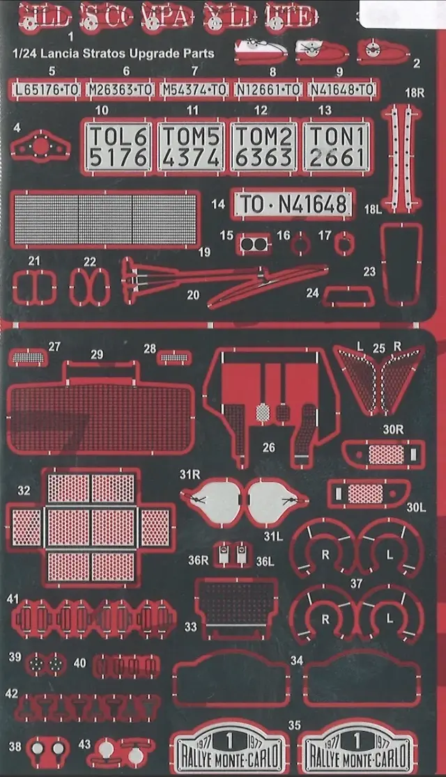 スタジオ27 1/24 ランチア ストラトス ディティールアップパーツ