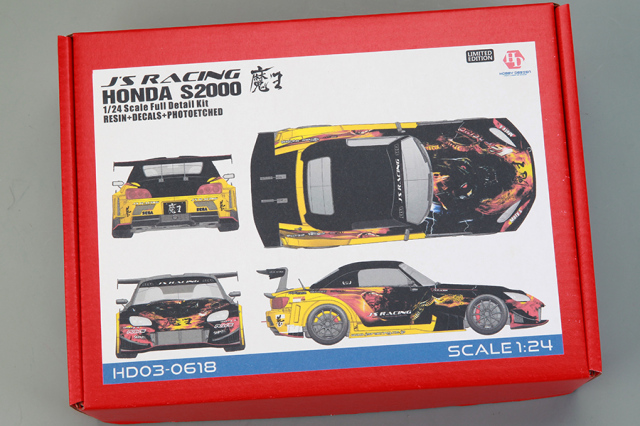 ホビーデザイン 1/24 レジンキット JS'レーシング ホンダ S2000 魔王