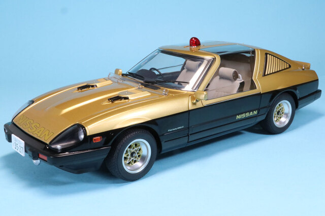 IMG_5452.jpg?t=20241025165109