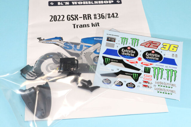 KSワークショップ 1/12 トランスキット スズキ GSX-RR 2022 前期型 No
