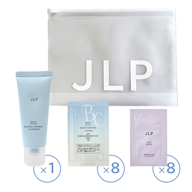 ベーシックトライアルキット | BASIC TRIAL KIT