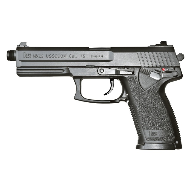 国内メーカー】KSC M93R オート9 (CO2) ABS