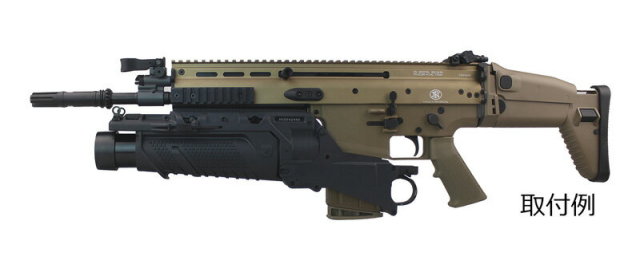 FN Mk13 EGLMタイプグレネードランチャー STD Ver. （SCAR-L/H対応