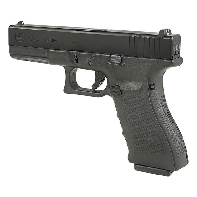 ARMY G17 Gen.4 ガスブローバックピストル