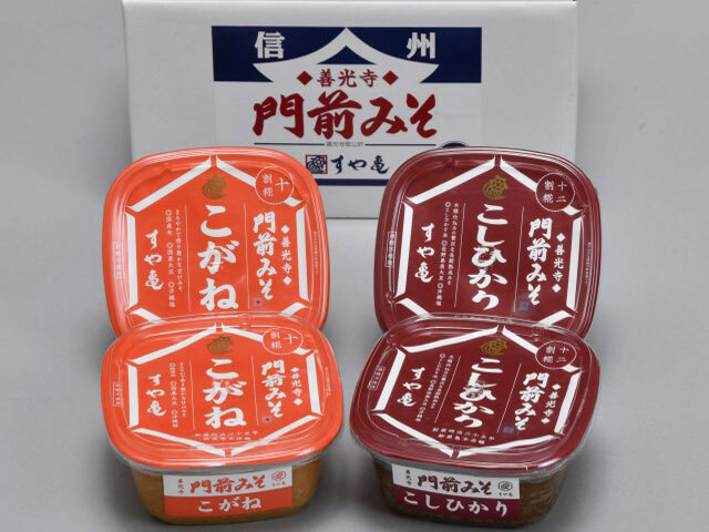 お遣い物の定番 門前みそ4詰合せ「C-4」/13728 - 善光寺門前みそ すや