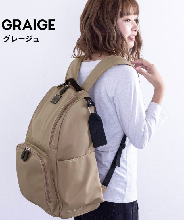 4万人以上のママが選んだ マザーズリュック ビックサイズ(23L