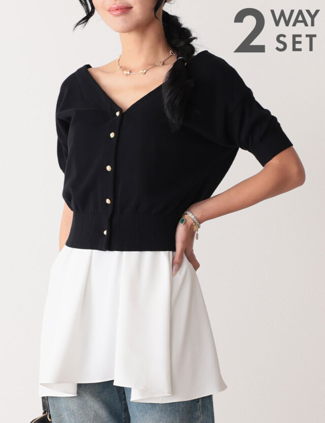 新品未使用 mother dept YAK KNIT キャミソール 新品未使用 mother