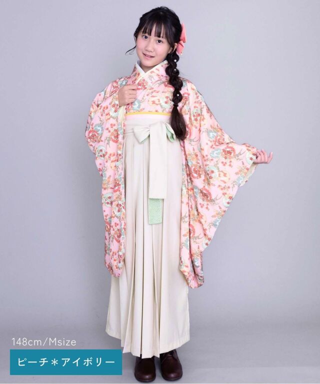 小学生卒業式 袴4点セット 女の子 サイズ150～160 ピンク 150 袴