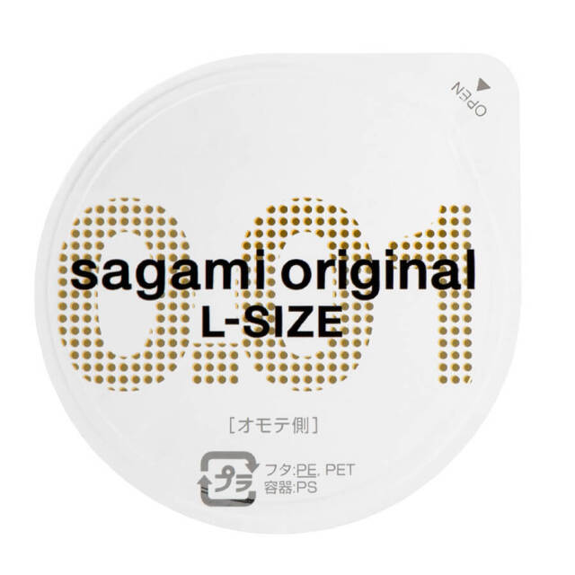 サガミオリジナル001 Lサイズ 10コ入 | ポリウレタン | コンドーム