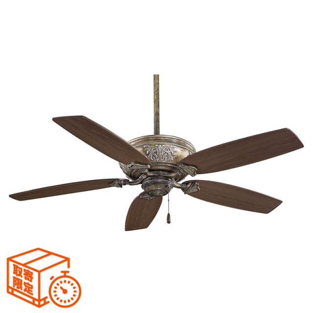 クラシカシーリングファン照明（オールドアイアン＆木目ブレード