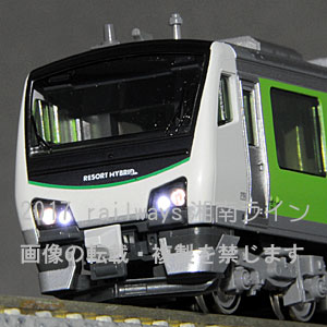 KATO 10-1368 HB-E300系「リゾートビューふるさと」2両セット railways