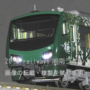 KATO 10-2073 HB-E300系「リゾートしらかみ」（ブナ編成）4両セット
