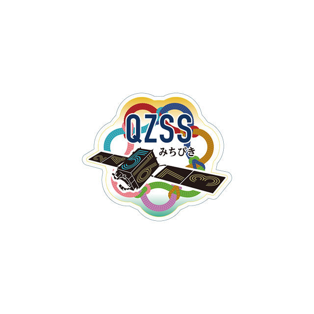 準天頂衛星システム「みちびき」5号機ステッカーmini