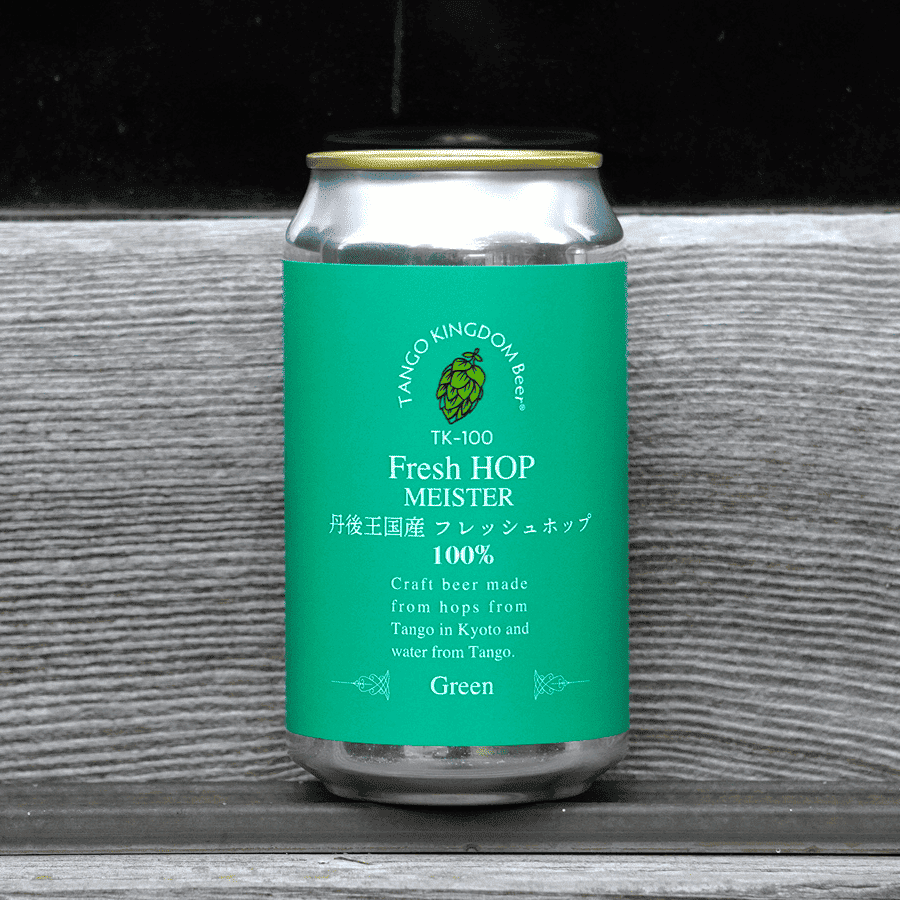 Broooock 京都缶バ93個 Broooock 京都缶バ93個 Broooock 京都缶バ93個