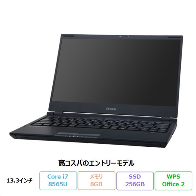 EPSON DIRECT ENDEAVOR NA520E ノートパソコン NA520E Win11Pro