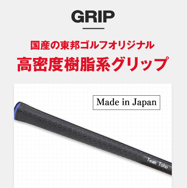 フランク三浦ゴルフ コラボ 軟鉄鍛造ウェッジ 黒染め FORGED F