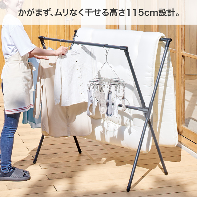 伸縮式布団2枚干しX型 PSBK-11 テンマフィッツワールド