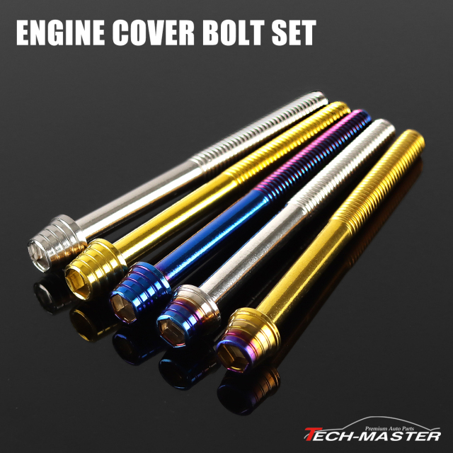 CB400SF／SB NC39 エンジンカバー クランクケースカバー ボルトセット