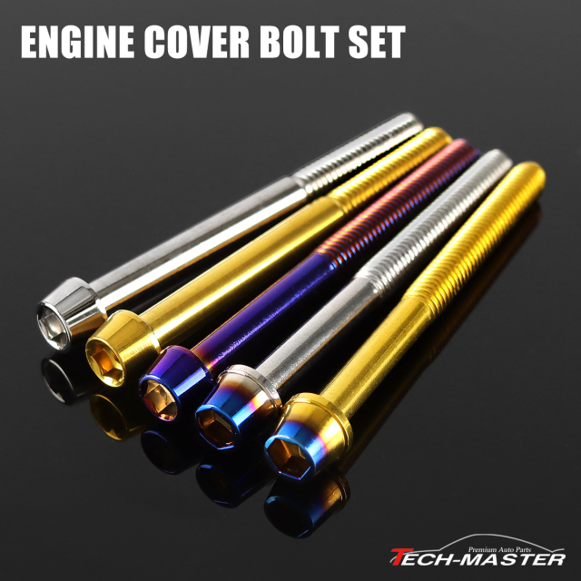 GS400 エンジンカバー クランクケースカバー ボルトセット 32本セット