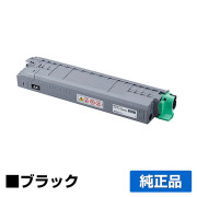 リコー P C6000L P C6010 トナー(リコー P C6000)｜純正トナーのサンコー