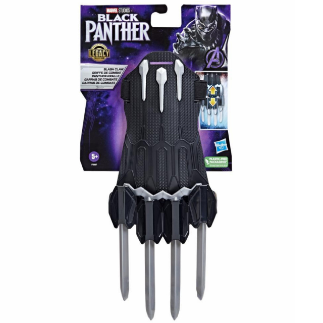 ハズブロ マーベル・スタジオ レガシーコレクション ブラック