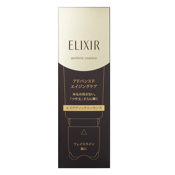 15％OFF】資生堂 エリクシール アドバンスド エステティックエッセンス
