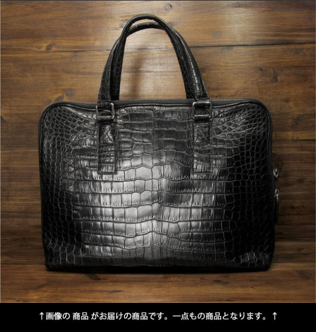 シャムネス メンズ ビジネスバッグ レザー ワニ革／クロコダイルPC