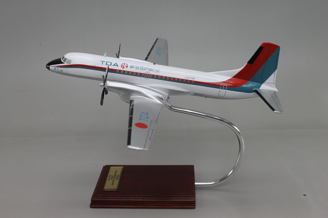 1/72 YS-11 TDA きたみ（コクピットウィンドウ=ペイント/ギアダウン）