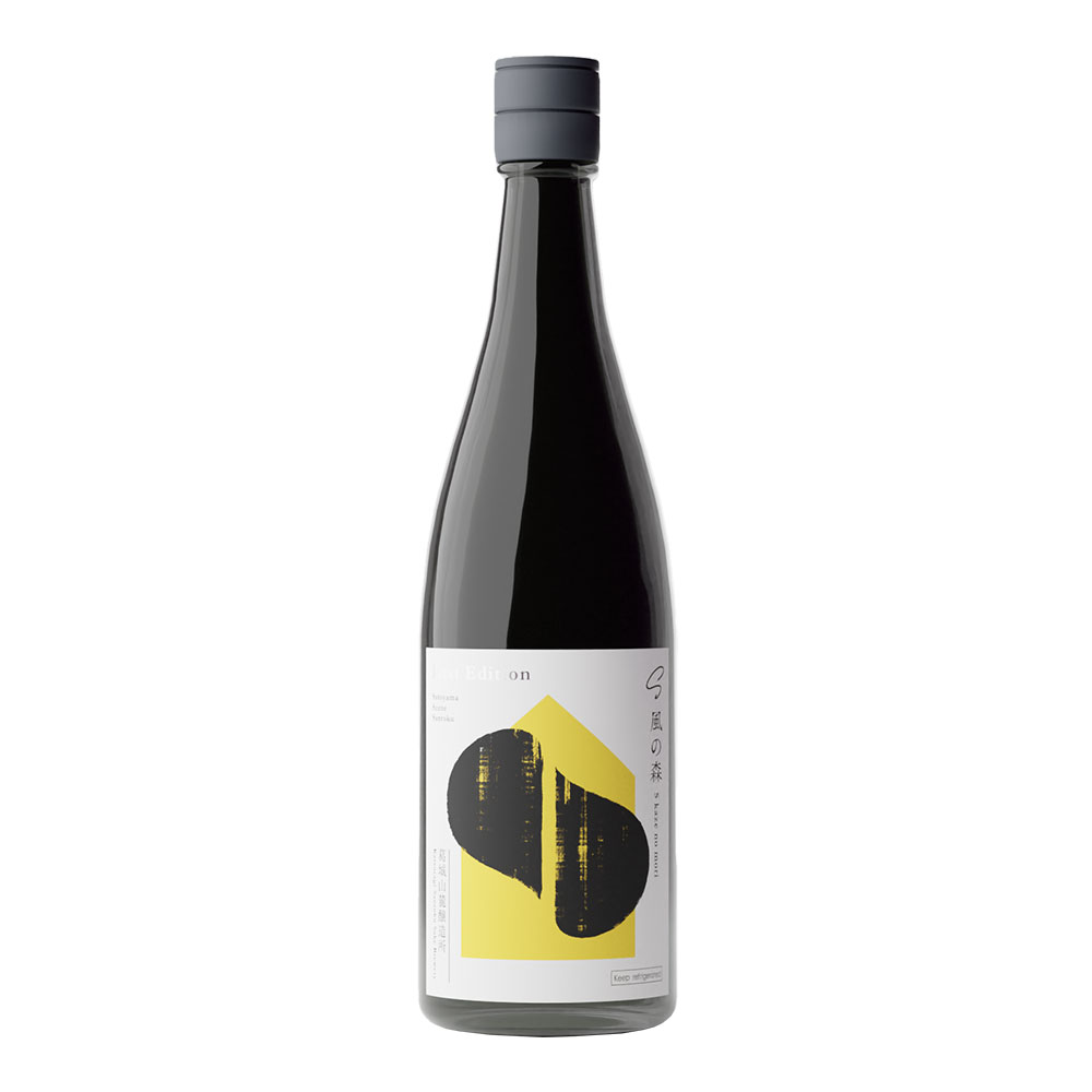 S風の森 First Edition 720ml 日本酒・焼酎の通販｜大和屋酒舗