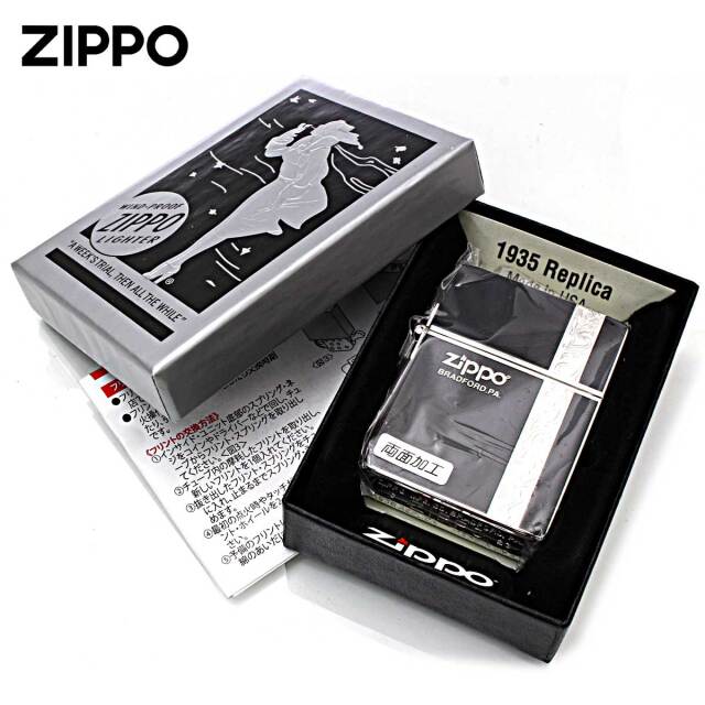 Zippo ジッポー 1935レプリカ バーティカル アラベスク 唐草 両面加工