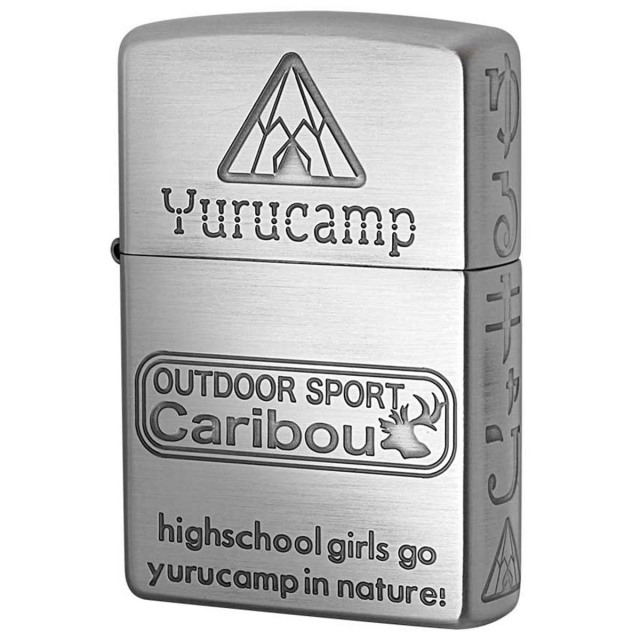 Zippo ジッポー ゆるキャン△ キャラ アニメ 漫画 オフィシャル