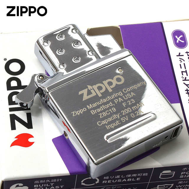 Zippo ジッポー 消耗品 交換用 インサイドユニット 純正品 ZIPPO