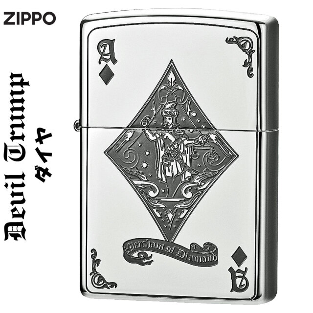 zippo(ジッポーライター)デビル DEUIL トランプ ダイヤ エース