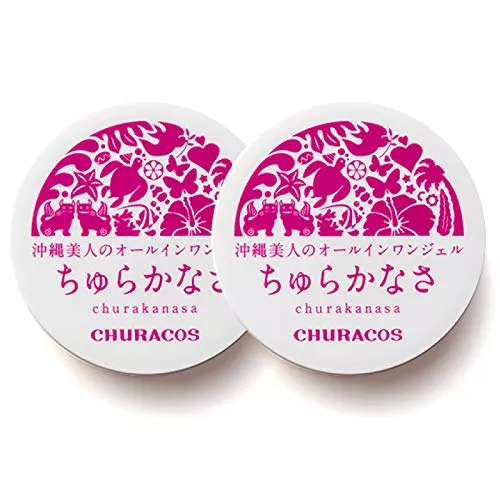 効果なし？】ちゅらかなさの口コミ・評判を徹底調査！ 悪い口コミは