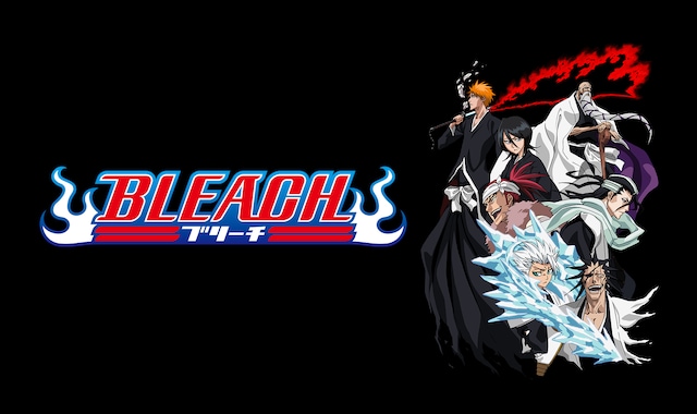 BLEACH 破面・滅亡篇 | バンダイチャンネル｜最新作から不朽の名作まで