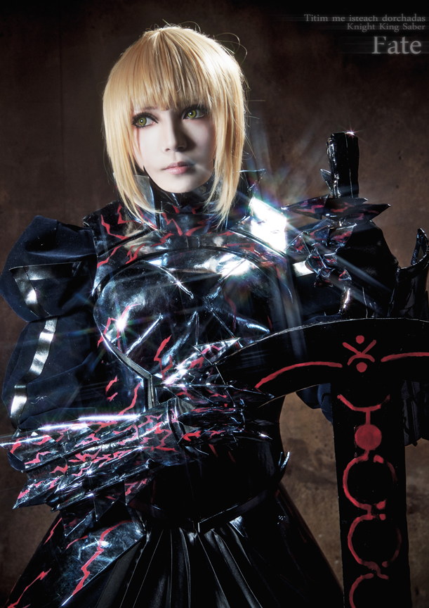 Fate/stay night セイバーオルタ(鎧) - コスプレイヤーズアーカイブ