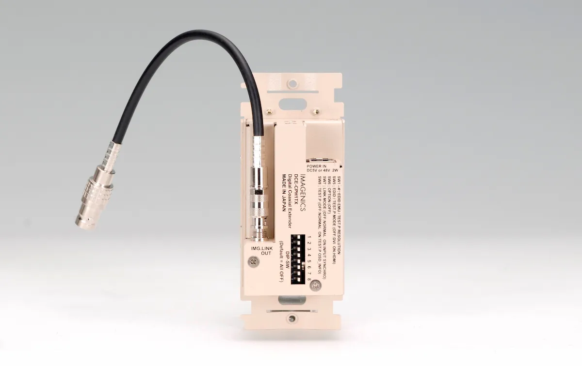 DCE-CPH1TX ｜IMAGENICS