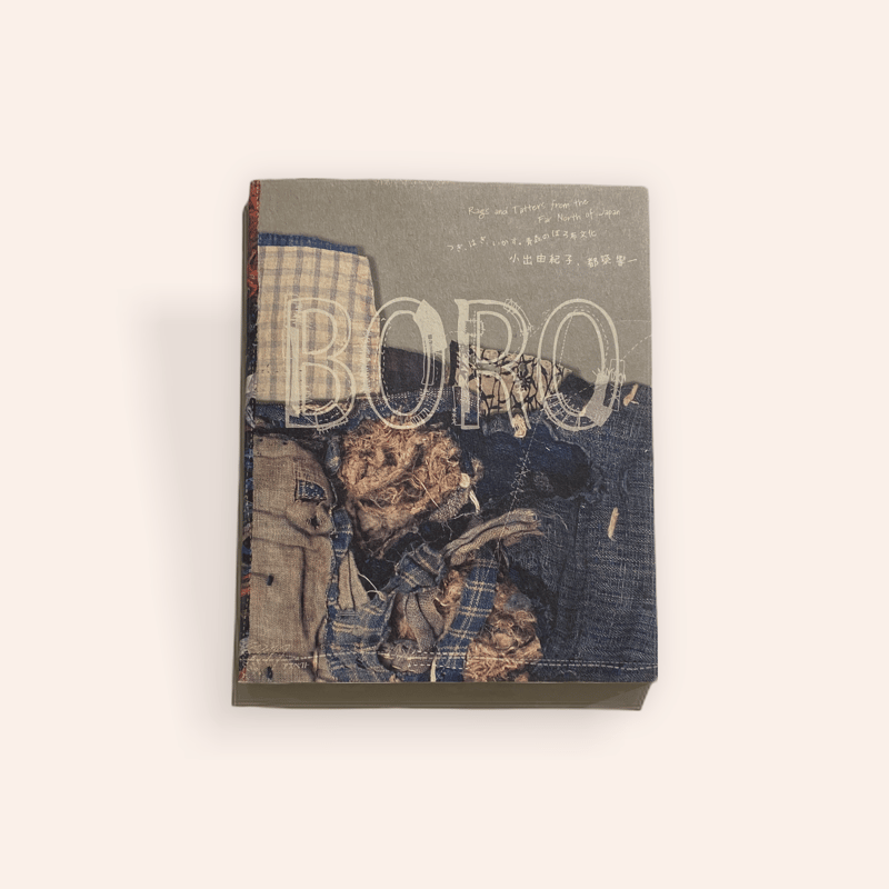 BORO つぎ、はぎ、いかす。青森のぼろ布文化 | BOOKNERD