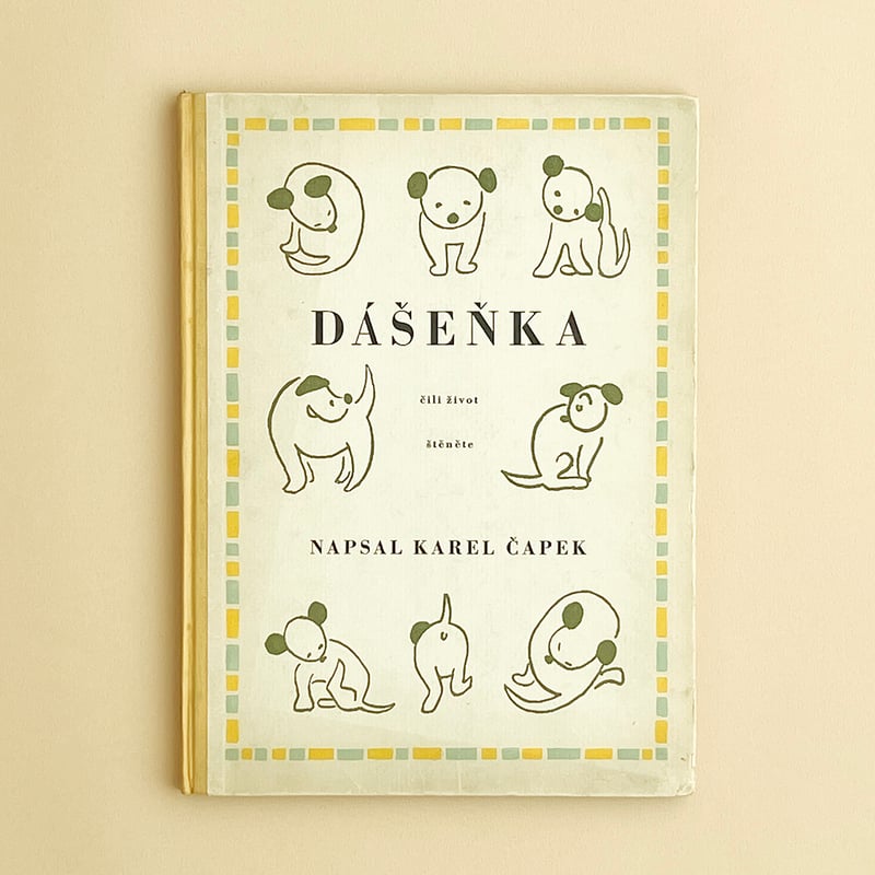 Dasenka cili zivot stenete』（ダーシェンカ） カレル・チャペック（