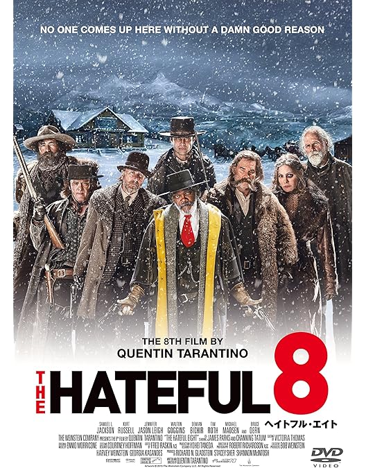 Amazon.co.jp: フォー・ルームス [DVD] : ティム・ロス, ヴァレリア