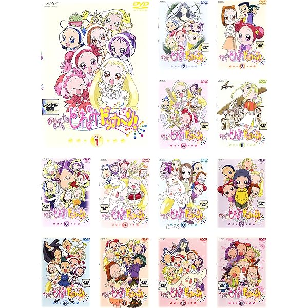 Amazon.co.jp: も〜っと! おジャ魔女どれみ [レンタル落ち] 全12巻