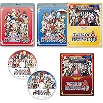 Amazon.co.jp: テイルズ オブ フェスティバル 2015 (限定版) [Blu-ray