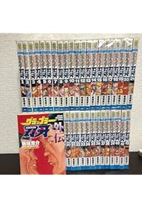 Amazon.co.jp: グラップラー刃牙外伝 (少年チャンピオン・コミックス