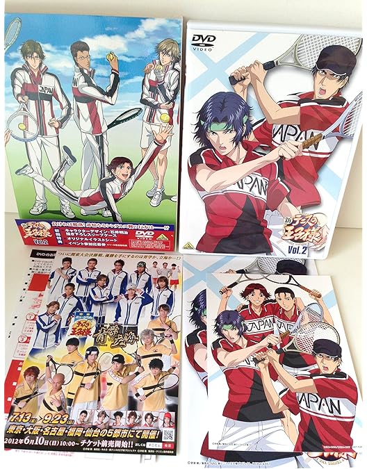 Amazon.co.jp: 新テニスの王子様 1 [DVD] : 皆川純子, 置鮎龍太郎