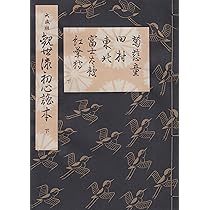 A1iKdvyv0vL._AC_UL210_SR210,