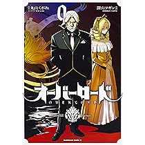 A1oQ2lgpz2L._AC_UL210_SR210,